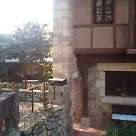 Hotel Casa De Guela Santillana del Mar