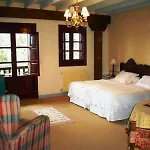 Casa De Guela Hotel Santillana del Mar