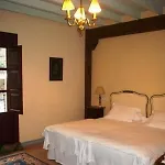 Casa De Guela Santillana del Mar