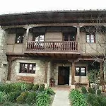 Casa De Guela Santillana del Mar